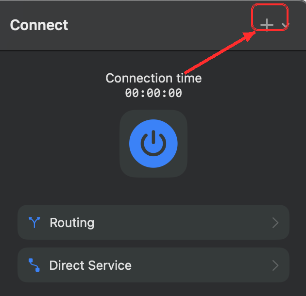 Добавить конфигурацию